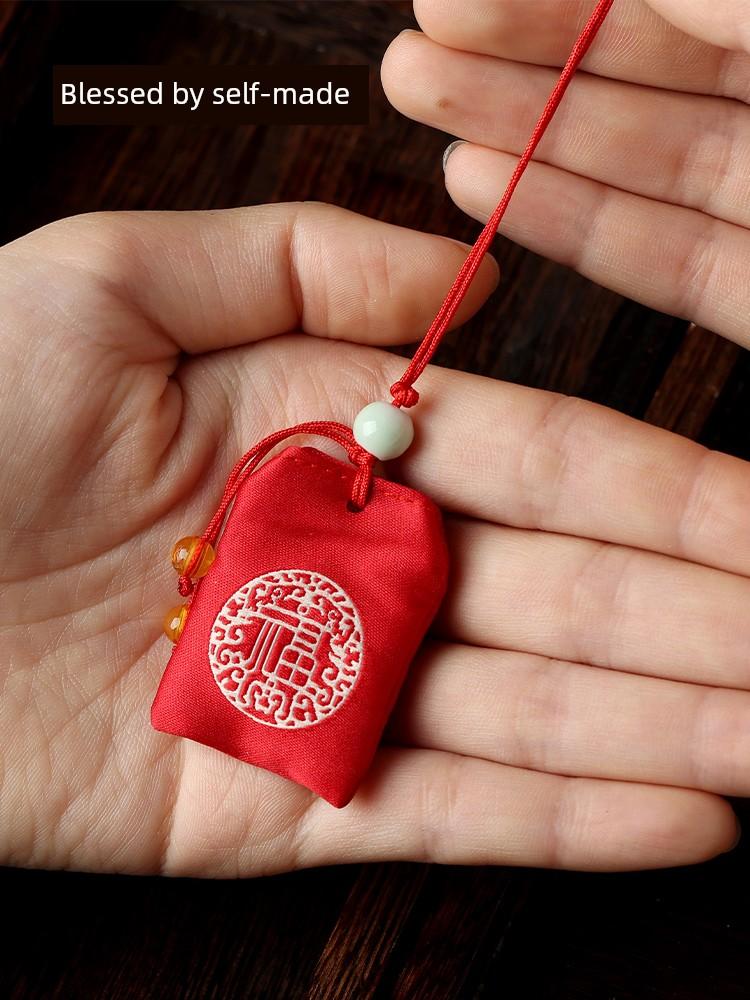 Dragon Boat Festival Portable Small Embroider Mobile Phone Pendant Sachet Key Ring Pendant Chinese Style Lanyard Small Sachet