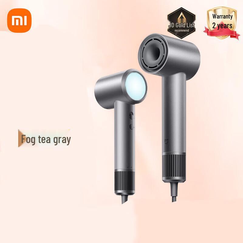 

Высокоскоростной фен Xiaomi Mijia H501 с отрицательными ионами