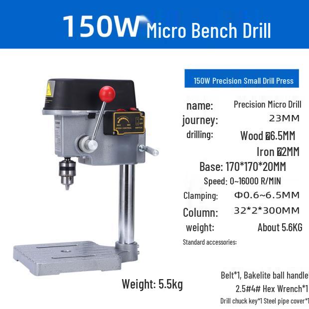 Compact Multifunctional High-Speed Mini Bench Drill for Bead Making and Milling