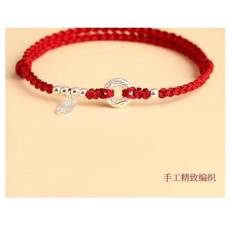Hand Woven Xiangyun Peace Buckle Couple Braided Rope Bracelet Chinese Style Gift Jewelry