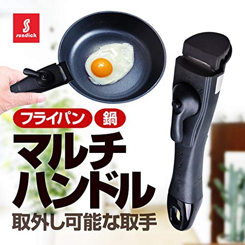 Lifepower Multi-Handle Frying Pan Handle, Black, Compatible with Handleless Pots and Pans, Durable Grip Design, Easy Installation, Universal, Detachab