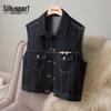 Women's Washed Denim Lapel Vest
