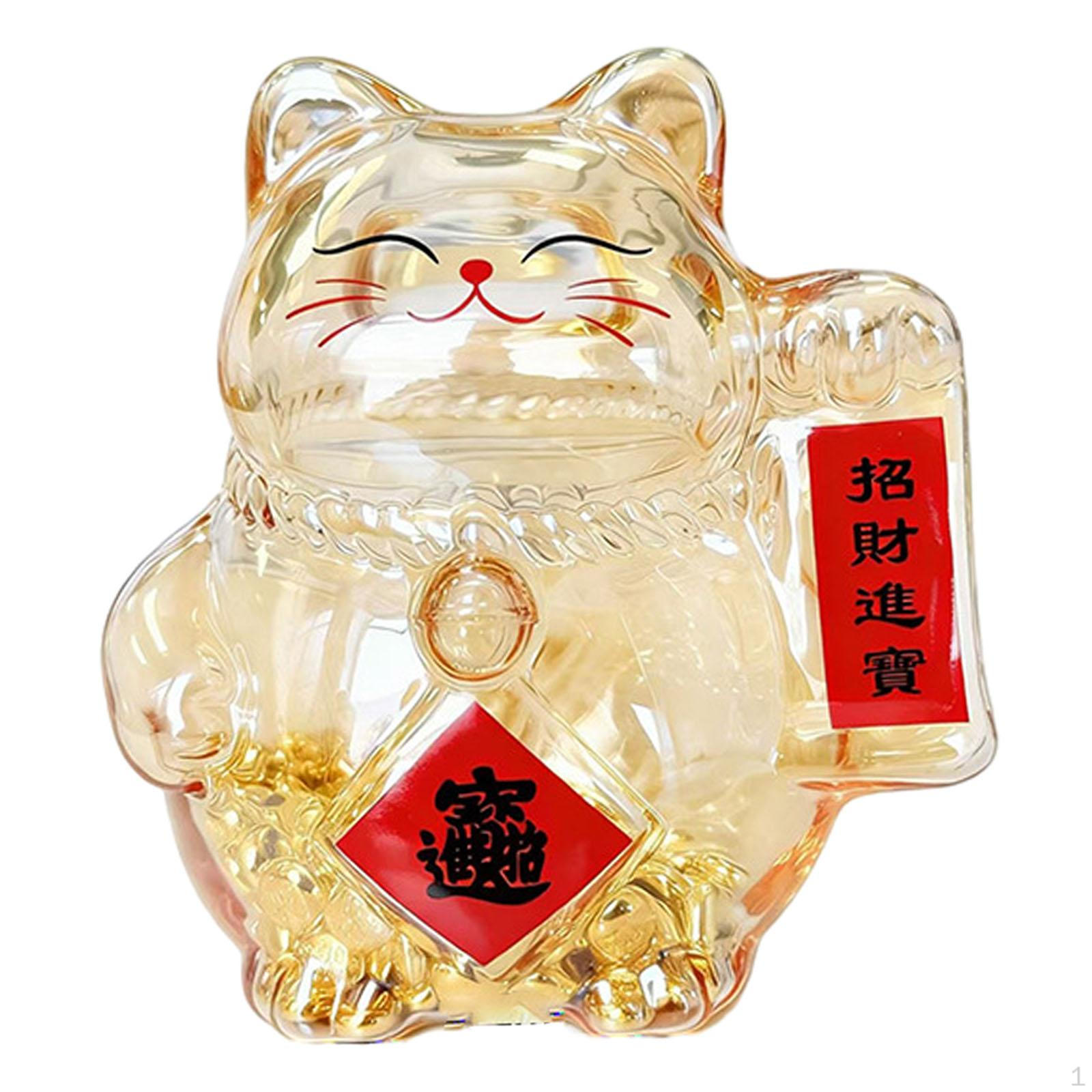 

Cat Glass Figurine Money Pot Storage Box Collector Attractive Craft Item for Indoor Decoration Gold S