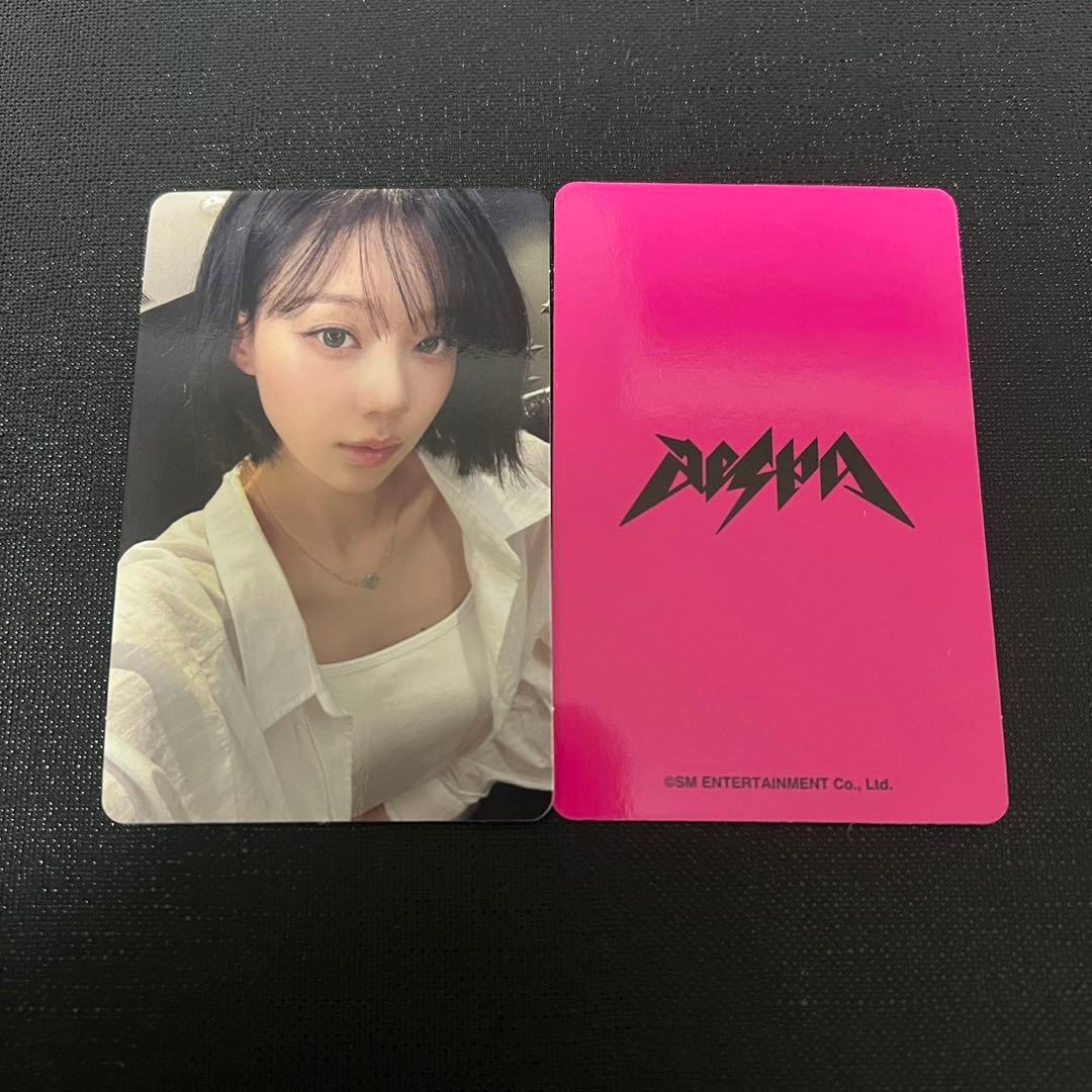 [USED] aespa Winter Rich Man HMV Lucky Draw Trading Card