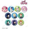 Shugo Chara Trading New Edition Cover Illustration Glitter Can Badges Box of 10