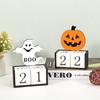 Halloween Wooden Countdown Calendar Halloween Advent Calendar Handmade Pumpkin Ghost Castle Tabletop Decoration