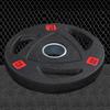 SZWILK Three-Hole Rubber Coated Olympic Weight Plate