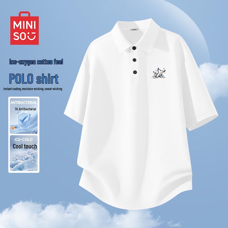 

MINISO Men s American Retro Ice Silk Quick-Dry Polo Shirt 3XL