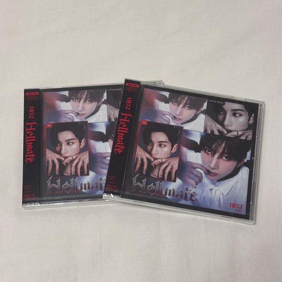 Unopened Trading Cards: NEXZ Hellmate NEX2Y Edition YU Set of 2
