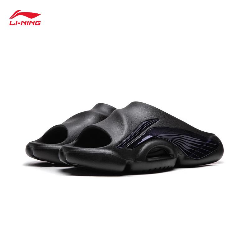 Li-Ning BADFIVE Men's Sport Slides