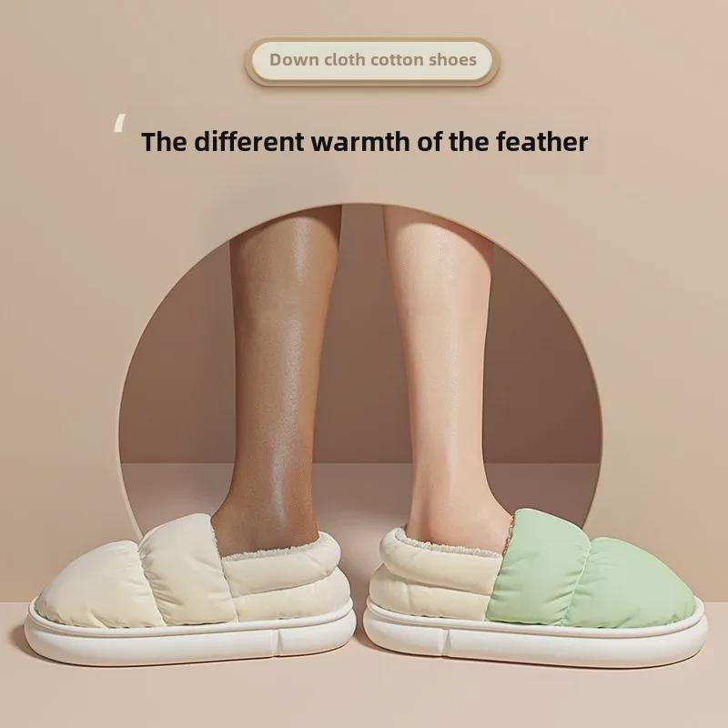 2023 New Waterproof Non-Slip Warm Cotton Indoor Slippers for Women & Men
