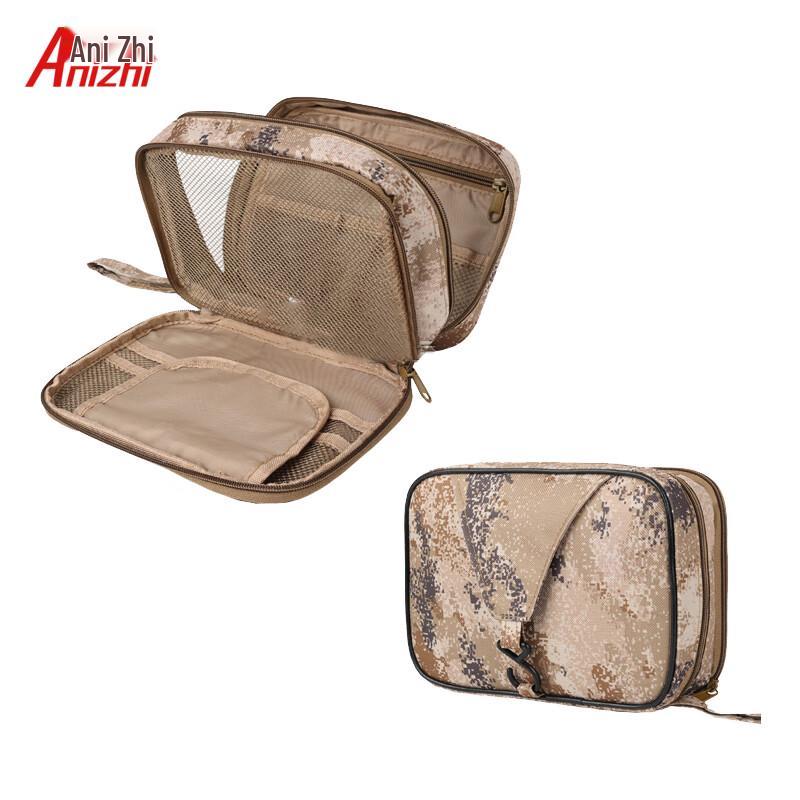 Travel Wet/Dry Separation Toiletry Bag