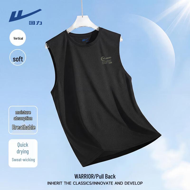 

Warrior Men s Quick-Dry Sleeveless T-Shirt L