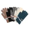 Winter Warm Stretch Outdoor Skiing Touch Screen Gloves Knitted Thicken Full Finger