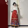 Chinese Ming Dynasty Style Daily Commuting Women's Suit