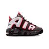 Nike Air More Uptempo PS Medium Ash Siren Red White Kinder-Sneaker Schwarz DH9723-200