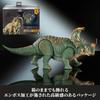 Mattel Jurassic World Hammond Collection Sinoceratops Dinosaur Figure for Dinosaur in Ages 8 and JKG88 Kids, Toy, Approx. 30.4cm Length, Up, Green,