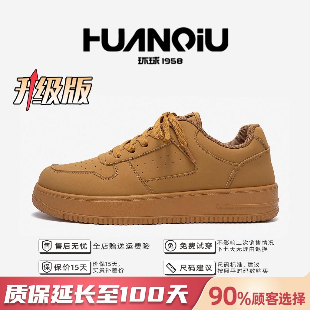 Thick baseplate shoes men's 2026 popular autumn and winter shoes men's shoes trend lightweight sports men's casual shoes men's