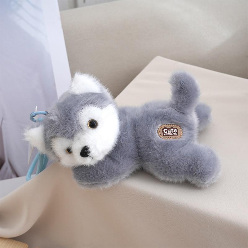 Plush Dog Toy Keychain With Pp Cotton Filling For Children And Gift Recipients