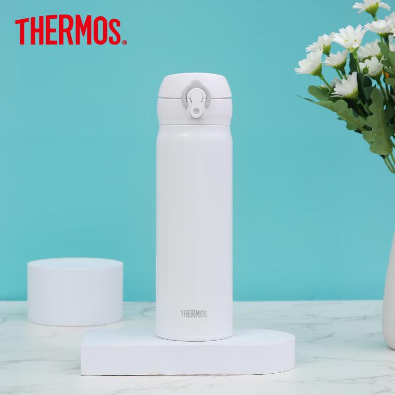 Thermos JNL-505 Stainless Steel Vacuum Insulated Bottle 500mL