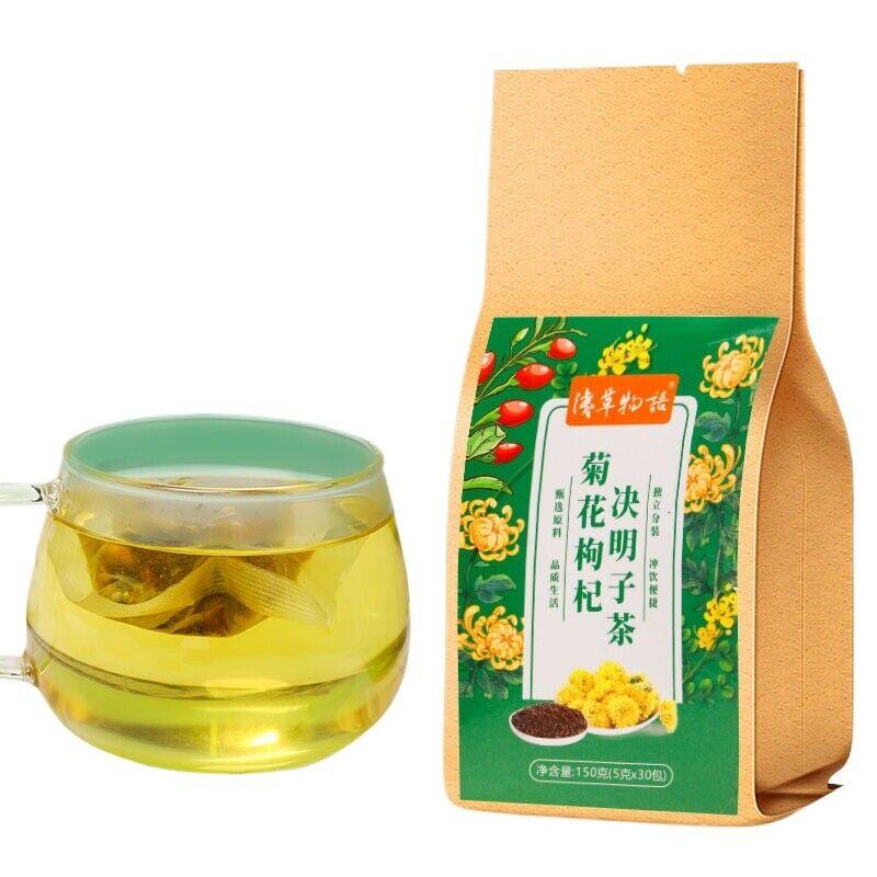 Chrysanthemum Goji Berry Cassia Tea Goji Berry Tea Non-staying Up All Night Tea