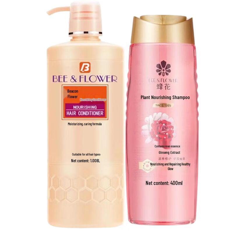 

Fenghua Rose Anti-Dandruff Shampoo & Moisturizing Conditioner Set