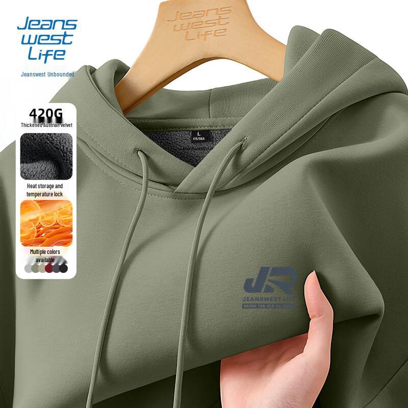 Jeanswest Life Men's Fleece-Lined Hooded Sweatshirt