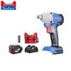 Dongcheng 20V Brushless Cordless Impact Wrench