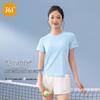 361° Women's Quick-Dry Sports T-Shirt