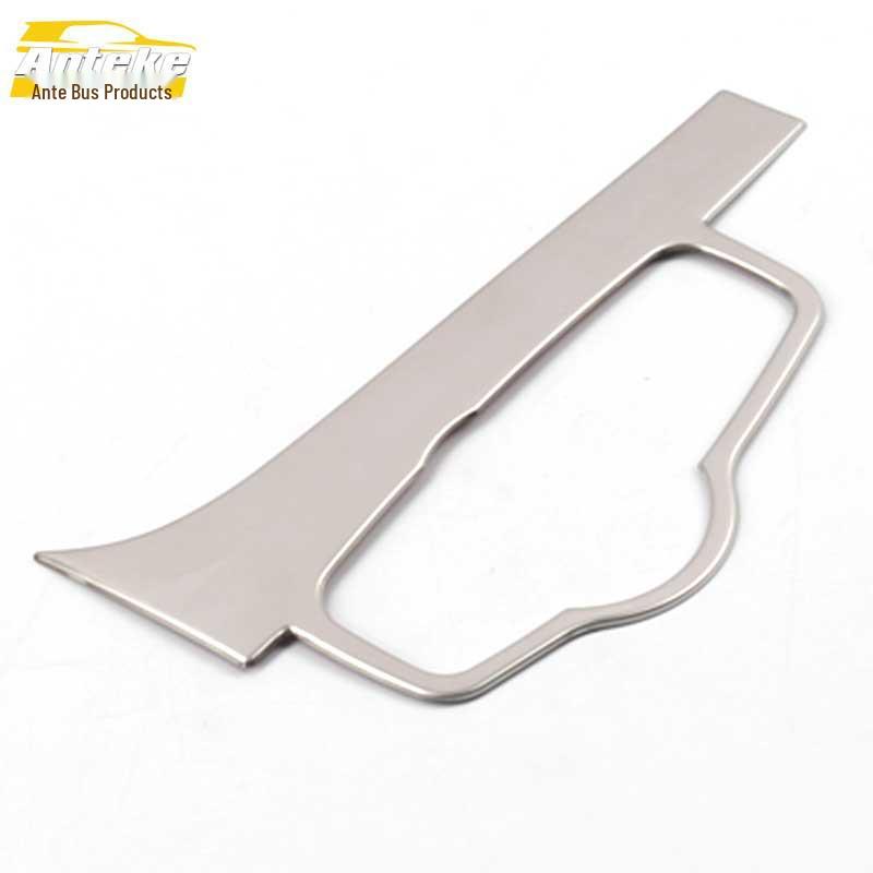 Song MAX Stainless Steel Headlight Control Decorative Frame & Adjustment Switch Cover