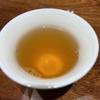 357g Yunnan Vecchio Puerh Tè Crudo 2003 Selvaggio Banzhang Re Tè Pu'er Crudo Tè Pu-erh