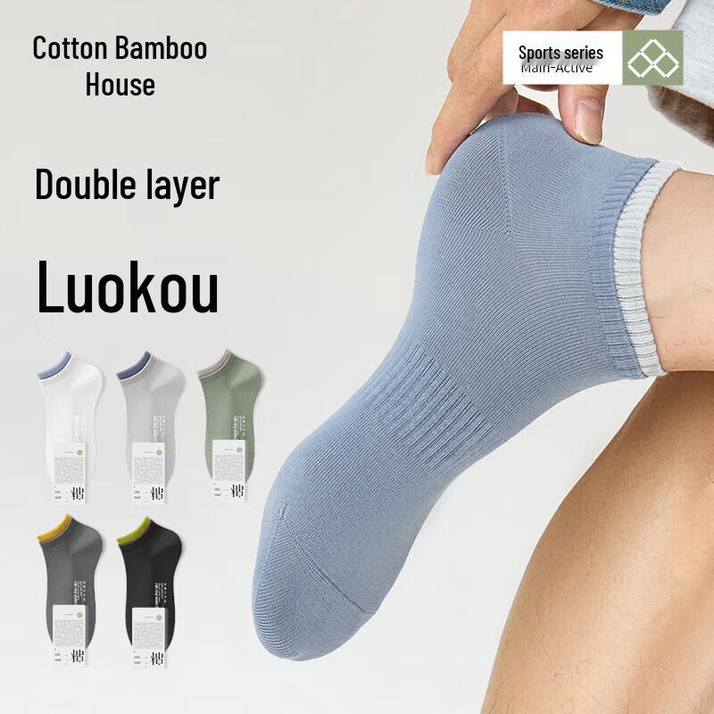 Men s Cotton Ankle Socks 6-Pack L