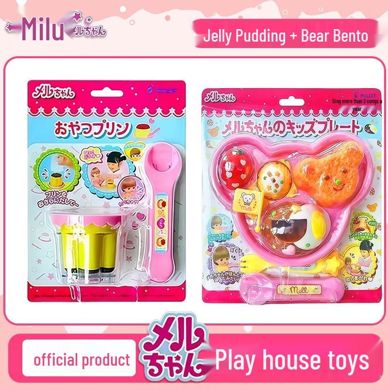 Japanese Ramen & Bento Role-Play Pudding Toy Set