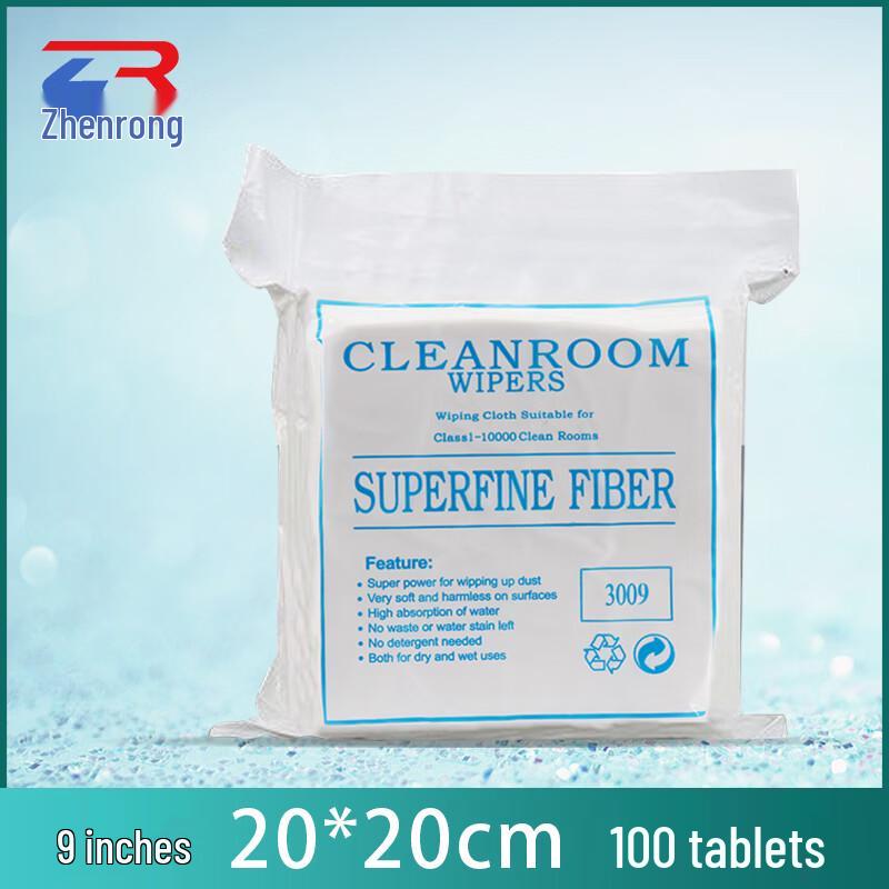 Alliance Anti-static Microfiber Cleanroom Wipes