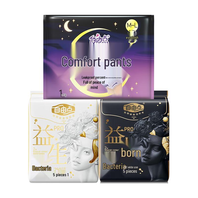 

FREEMORE Probiotic PRO Ultra-Thin Sanitary Pads (Day & Night)