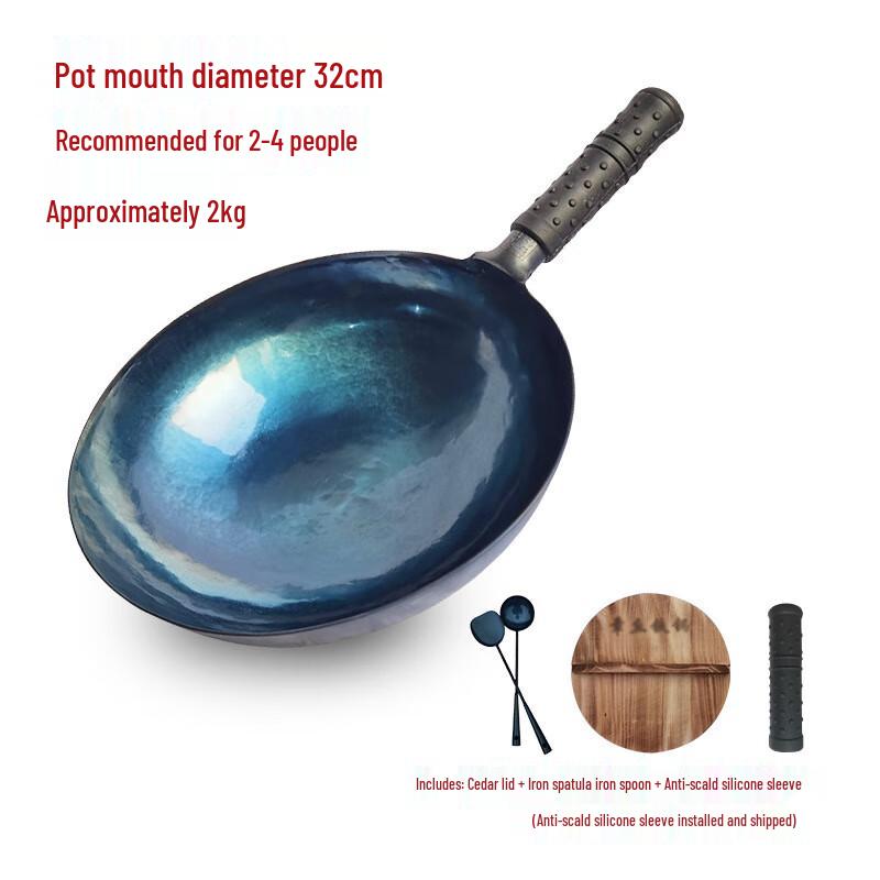 Grandmaster Mirror Hand-Beaten Iron Wok