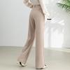 Fanzhen Women's High-Waist Wide-Leg Drape Trousers