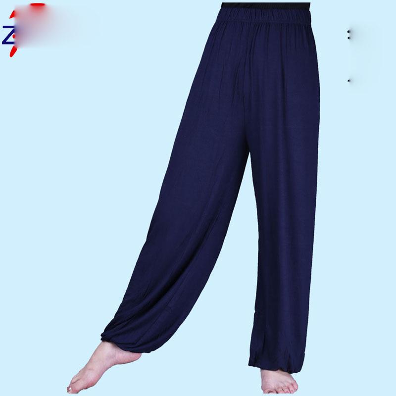 Pantalon lanterne Tai Chi Unisexe - Coupe ample Vêtements de Fitness et de Performance pour Printemps/Été