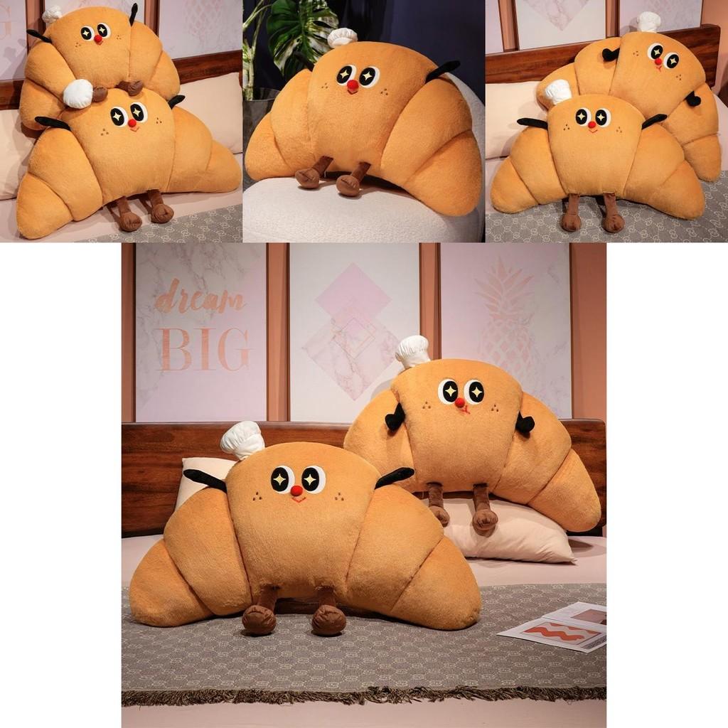 Cartoon Croissant Shape Cushion With Plush Cover For Bed Sofa Lounge