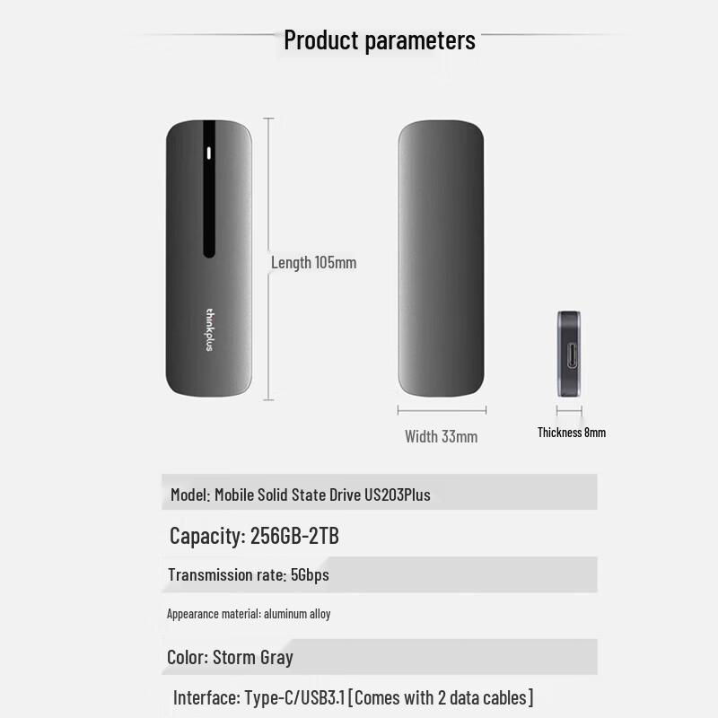 ThinkPlus US203Plus Portable SSD