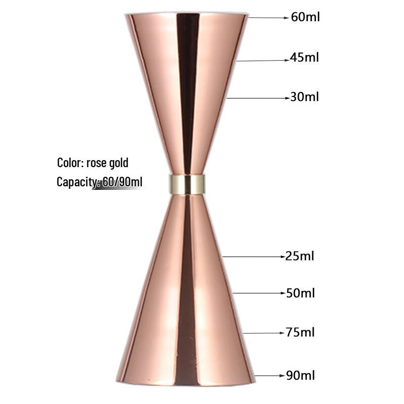 Shixun Double-headed Bar Jigger