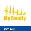 1PCS Hot Selling MY FAMILY Car Stickers Gun Decoration Car Motorcycle Electric Car Decoration Stickers