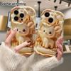 Phone Case: 2D Flat Design, Fits iPhone 18 17 16 15 14 13 Pro, with a Little Deer Toy, Perfect Christmas and Halloween Holiday Gift