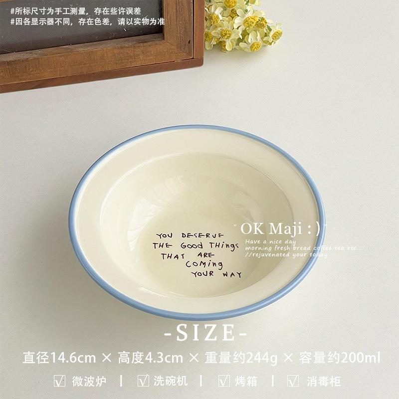 Oatmeal yogurt bowl Internet celebrity dessert bowl light luxury high sense good-looking breakfast bowl ceramic sugar water straw hat bowl