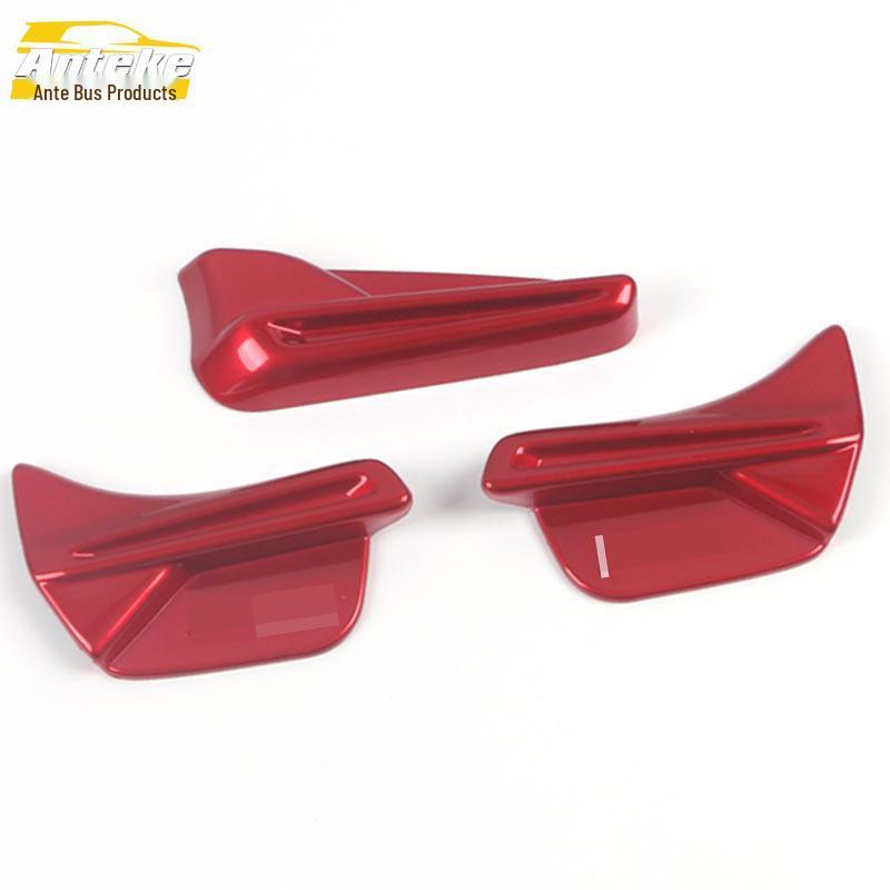 Front Row Seat Handle & Backrest Armrest Decorative Stickers for 21 Fit - Car Accessories