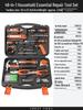 Complete Household Tool Set: Wrenches, Screwdrivers, Pliers, and More