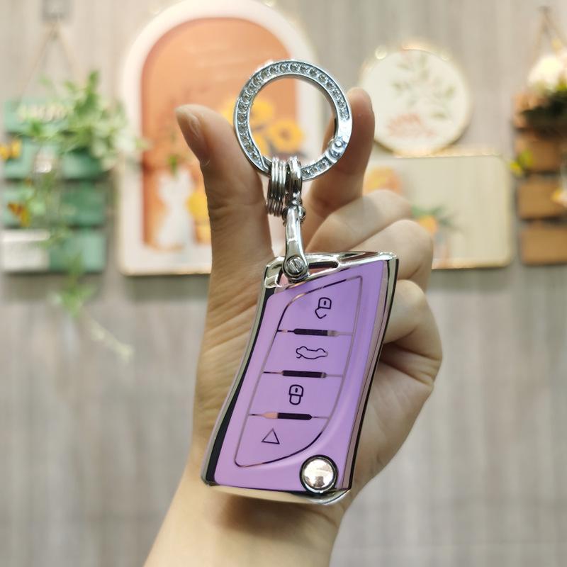 Compatible Aftermarket Key Case for VVDI Toyota, Honda, Nissan Blade, Lexus Folding Key Bag