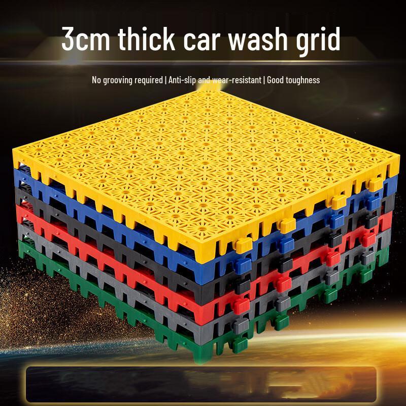 

Потовщена з єднувальна панель-решітка для підлоги автомийки