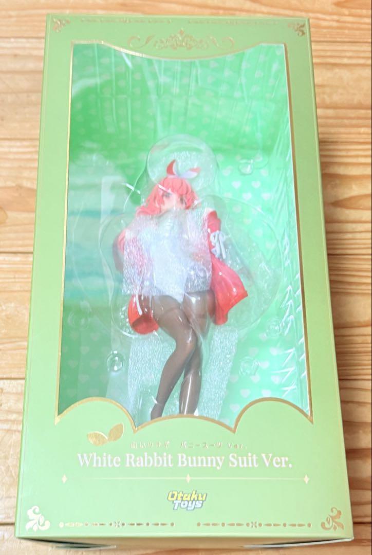 

[USED] White Rabbit Rosuuri Figure Acrylic Stand OtakuToys