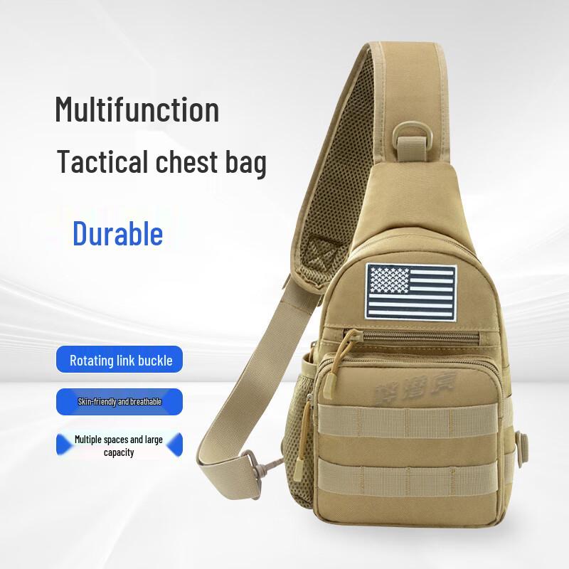 Мужская тактическая нагрудная сумка через плечо